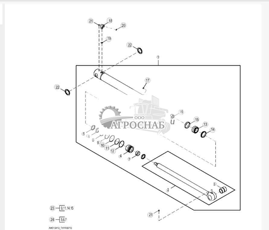 Цилиндр ковша и ремонтный комплект (245226 